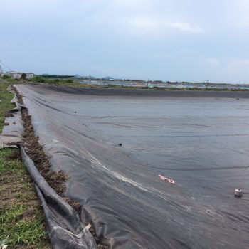 Dự án khu xử lý chất thải Sonaderzi - Công Ty TNHH Đầu Tư Xây Dựng Hoàng Thiên Phú